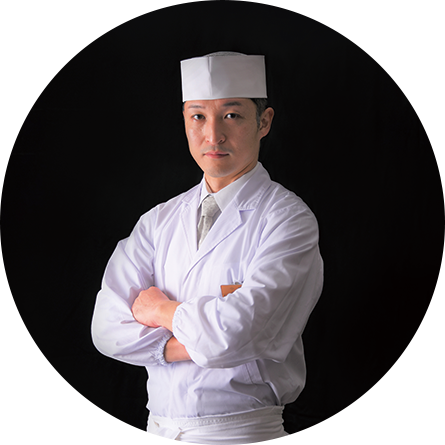 和食料理長 小椋美智夫